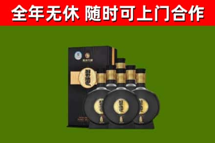 颍上烟酒回收习酒1988.jpg