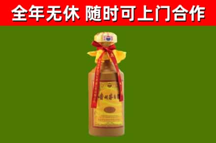 颍上烟酒回收15年茅台酒.jpg