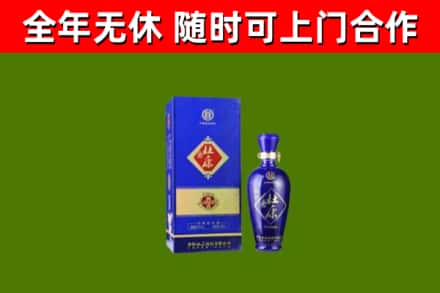 颍上回收杜康