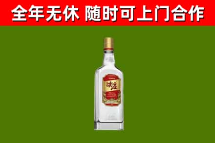 颍上烟酒回收尖庄酒.jpg
